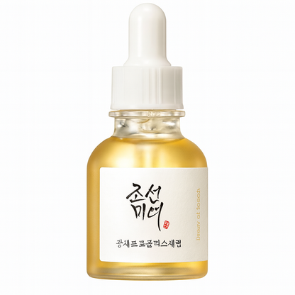 Glow & Radiance Kit Ever Youth | 4-Schritte-Aufhellungsroutine